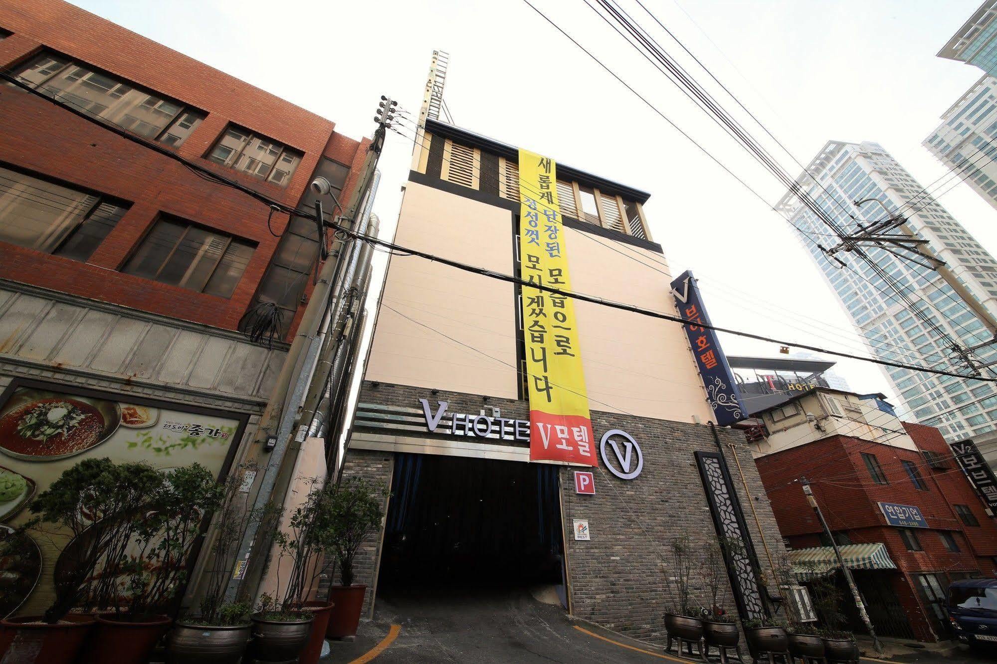 Vovtel Motel Busan Exterior foto